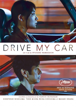 Drive My Car FRENCH DVDRIP 2022