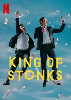 King Of Stonks Saison 1 FRENCH HDTV
