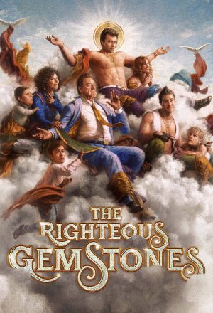The Righteous Gemstones S02E01 FRENCH HDTV